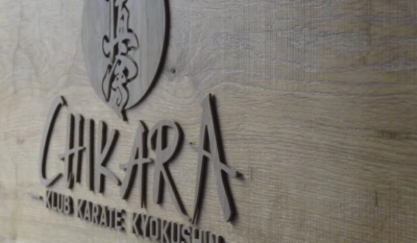 DOJO Chikara